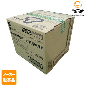 yGg[Ń|Cg19{mISSԌ10OFFzy[J[iz ~cJ |Ԑ|Ocgp 10L× 11P[X 킹|iaj