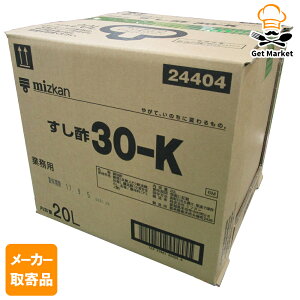 yGg[Ń|Cgő12{zy[J[iz ~cJ |30|K 20L× 11P[X 킹|iaj