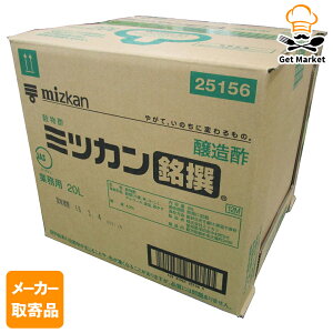 yGg[Ń|Cg19{mISSԌ10OFFzy[J[iz ~cJ  20L× 11P[X H|