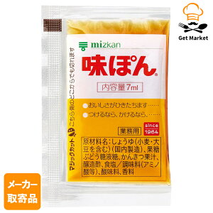 y[J[iz ~cJ ۂ 7ml× 1000ܓ1P[X 킹|iaj