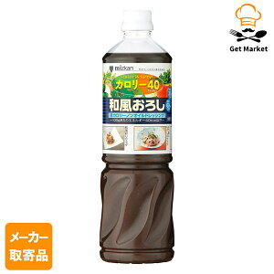 �y12��19��20���`26��01��59���@�G���g���[�Ń|�C���g19�{�m��I�z�y���[�J�[���i�z �~�c�J�� �J�����[40�a�����낵 1L× 8�{��1�P�[�X �h���b�V���O�y�N���X�}�X�z