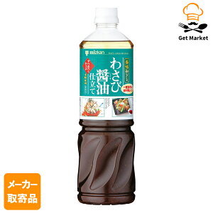 y[J[iz ~cJ ah 킳яݖd 1L× 8{1P[X hbVO