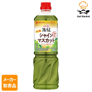 yGg[Ń|Cg10{mIzy[J[iz ~cJ Ɩpt[eBX 񂲐|VC}XJbgi6{Zk^Cvj 1000ml× 8{1P[X rlK[hN