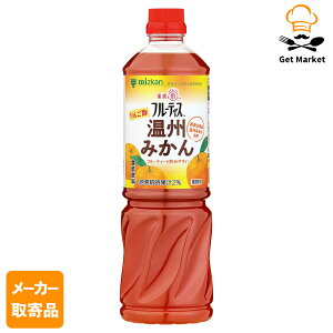 y9/30 P2{zy[J[iz ~cJ Ɩpt[eBX 񂲐|B݂i6{Zk^Cvj 1000ml× 8{1P[X rlK[hN