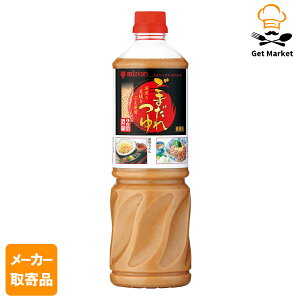 yGg[Ń|Cg19{mISSԌ10OFFzy[J[iz ~cJ ܂ 1165g× 8{1P[X 