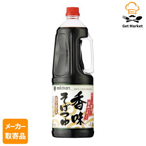 y[J[iz ~cJ ΂ 1.8L× 6{1P[X 