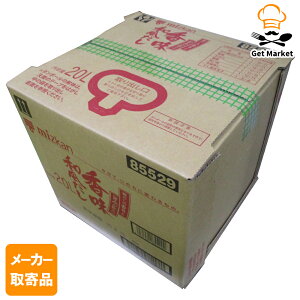yX[p[SALE P2{zy[J[iz ~cJ a 20L× 11P[X 
