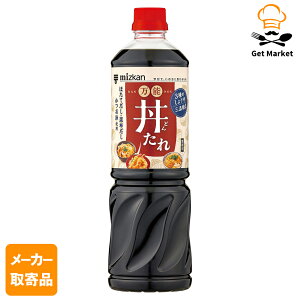 yGg[Ń|Cg19{mISSԌ10OFFzy[J[iz ~cJ \ 1260G× 8{1P[X ̑̂