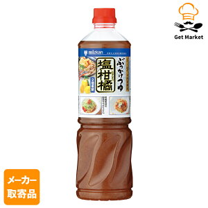 yGg[Ń|Cg19{mISSԌ10OFFzy[J[iz ~cJ Ԃ k 1090g× 8{1P[X 