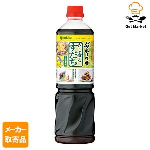 y[J[iz ~cJ Ԃ 邷 1095g× 8{1P[X 