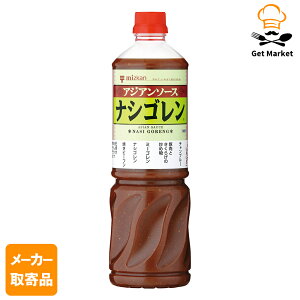 y[J[iz ~cJ AWA\[X iVS 1150g× 8{1P[X ̑