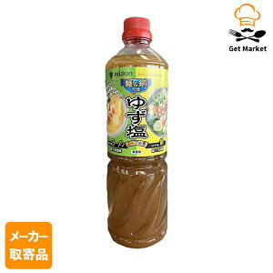 y[J[iz ~cJ ˁ嗤 䂸X[v̑f 1170g× 8{1P[X 