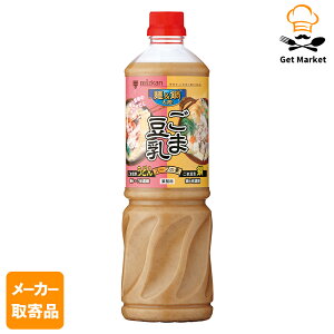 y[J[iz ~cJ ˁ嗤 ܓX[v̑f 1150g× 8{1P[X 