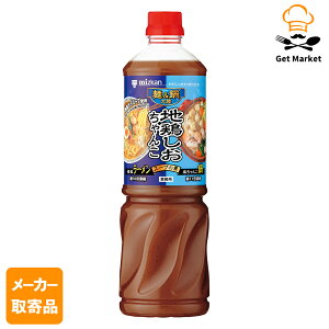 y[J[iz ~cJ ˁ嗤 n{񂱃X[v̑f 1180g× 8{1P[X 