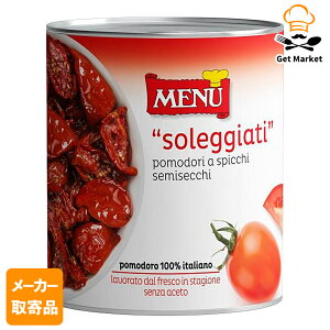 yGg[Ń|Cg19{mISSԌ10OFFzy[J[iz eY j[ Z~hCg}g ICЂ 800g ×61P[X hCg}g