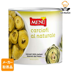y9/25 P2{zy[J[iz eY j[ J`[tB Ђ 2.5kg ×61P[X J`[tB