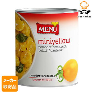 y[J[iz eY j[ ~jCG[ Z~hCg}gICЂ800g×61P[X hCg}g