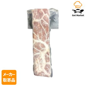 【マラソンP2倍】【メーカー取寄品】 モンテ物産 イタリアット冷凍ポークのテリーヌ 300g×8個入1ケース テリーヌ