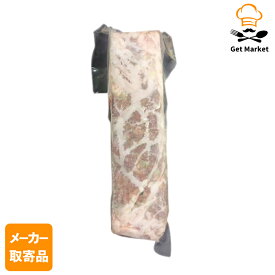 【マラソンP2倍】【メーカー取寄品】 モンテ物産 イタリアット冷凍ラムとオリーブのテリーヌ 300g×8個入1ケース テリーヌ