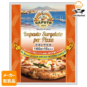 y[J[iz eY Jv[gⓀsbc@n160gx15ʁix4܁j×41P[X sUn