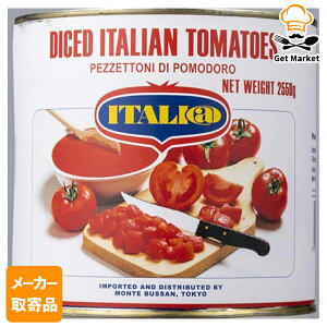 y[J[iz eY C^Abg _CXg}g 2.55kg ×61P[X g}g