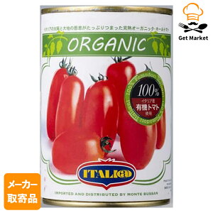 y[J[iz eY C^Abg z[g}g 400g  L@×241P[X g}g