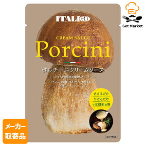 yGg[Ń|Cgő10{zy[J[iz eY C^Abg |`[jN[\[X 100g×481P[X pX^\[X