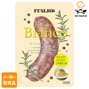 yGg[Ń|Cgő10{zy[J[iz eY C^Abg ~[g\[XrAR 100g×481P[X pX^\[X