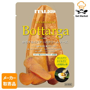 yGg[Ń|Cgő10{zy[J[iz eY C^Abg 炷݂ƃo^[̃N[\[X 60g×481P[X pX^\[X