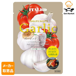 yGg[Ń|Cgő10{zy[J[iz eY C^Abg K[bNg}g\[X 100g×481P[X pX^\[X