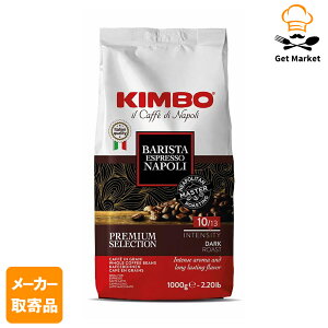 y[J[iz eY L{ GXvb\ i|250g×121P[X R[q[