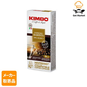 yGg[Ń|Cg12{mzy[J[iz eY L{ JvZR[q[ oX^ 5.5g×10JvZ×101P[X R[q[