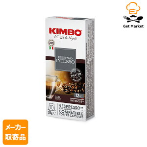 yGg[Ń|Cg12{mzy[J[iz eY L{ JvZR[q[ Ce\ 5.5g×10JvZ×101P[X R[q[