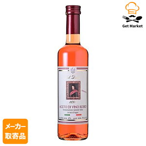 yGg[Ń|Cg19{mISSԌ10OFFzy[J[iz eY AO\ CBlK[ԁi[@j 500ml r×121P[X BlK[