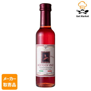 yGg[Ń|Cg19{mISSԌ10OFFzy[J[iz eY AO\t`FXR݂̐ԃCBlK[250ml×121P[X oT~R