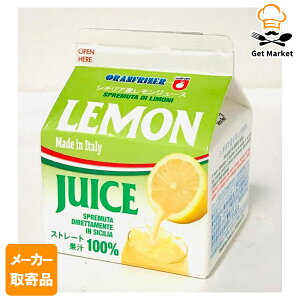 yGg[Ń|Cg10{zy[J[iz eY It[[ V`AYW[XiⓀj250ml×121P[X W[X