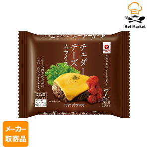 �y���[�J�[���i�z �����J�� JUCOVIA�@�`�F�_�[�`�[�Y�X���C�X�@7���@105g × 36pc����1�P�[�X