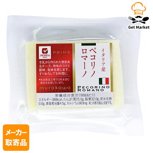 yGg[Ń|Cgő12{zy[J[iz J C^AJbgSyR[m}m@120g × 1kg1P[X