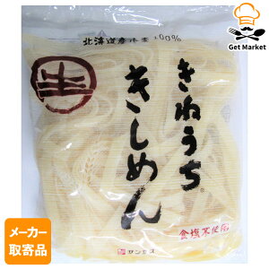 yGg[Ń|Cg19{mISSԌ10OFFzy[J[izTTX ߂ 180g×60 1P[X 