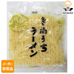 yGg[Ń|Cg19{mISSԌ10OFFzy[J[izTTX [ 160g×60 1P[X 