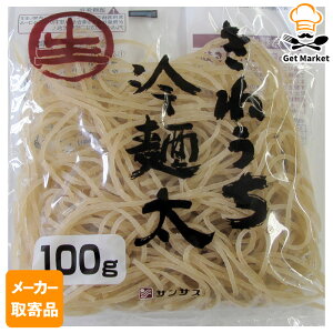 yGg[Ń|Cg19{mISSԌ10OFFzy[J[izTTX ˑ 100g×60 1P[X 