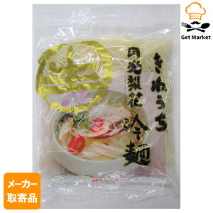 y[J[izTTX ԗ 150g×60 1P[X 