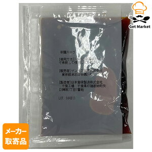 y[J[izTTX h˃X[v 45g×60 2P[X X[v