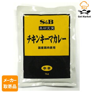 yGg[Ń|Cgő10{zy[J[iz S&B ޏ[`LL[}J[iY{gpj 1kg ×121P[X GXr[Hi