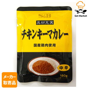 yGg[Ń|Cgő10{zy[J[iz S&B ޏ[`LL[}J[iY{gpj180g ×301P[X GXr[Hi