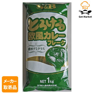 yGg[Ń|Cgő12{zy[J[iz S&B Ƃ낯鉢J[t[NiZf~OXj1kg ×201P[X GXr[Hi