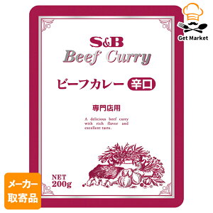 yGg[Ń|Cgő10{zy[J[iz S&B Xr[tJ[h200g ×301P[X GXr[Hi