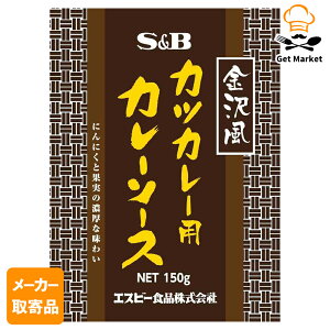 yGg[Ń|Cgő10{zy[J[iz S&B 򕗃JcJ[pJ[\[X150g ×301P[X GXr[Hi