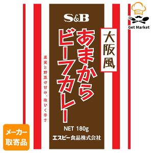 yGg[Ń|Cgő12{zy[J[iz S&B 㕗܂r[tJ[180g ×301P[X GXr[Hi