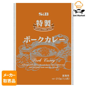 y[J[iz S&B |[NJ[210g ×10×61P[X GXr[Hi